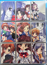 Cargar imagen en el visor de la galería, Sister Princess - Trading Puzzle Card (Set of 9) - Cuchiwaii
