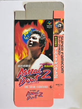 Load image into Gallery viewer, Sougou Kakutougi: Astral Bout 2 - Super Famicom - Box (SHVC-EJ) - Cuchiwaii

