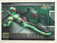 Load image into Gallery viewer, SP 03: Kamen Rider W - Trading Card - Cuchiwaii
