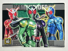 Load image into Gallery viewer, SP 03: Kamen Rider W - Trading Card - Cuchiwaii
