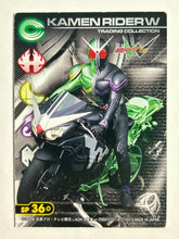 Load image into Gallery viewer, SP 36: Kamen Rider W - Trading Card - Cuchiwaii
