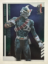 Load image into Gallery viewer, SP 40: Kamen Rider Todoroki - Kamen Rider Hibiki - Trading Card - Cuchiwaii
