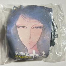 Cargar imagen en el visor de la galería, Space Battleship Yamato - Reflective Satellite Cannon - Pin (022) - Cuchiwaii
