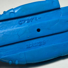 Cargar imagen en el visor de la galería, Space Battleship Yamato - Supercarrier Baruze - Keshi - Eraser Figure - Cuchiwaii
