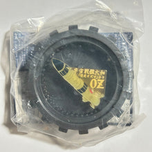 Cargar imagen en el visor de la galería, Space Battleship Yamato - Yamato - Pin (Secret) - Cuchiwaii
