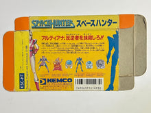 Cargar imagen en el visor de la galería, Space Hunter - Famicom - Box (KSC-HT) - Cuchiwaii
