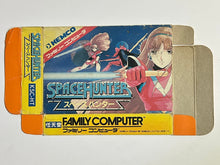 Cargar imagen en el visor de la galería, Space Hunter - Famicom - Box (KSC-HT) - Cuchiwaii
