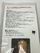 Cargar imagen en el visor de la galería, SPEC～Ketsu～Kou no hen - Touma Saya - Left Hand Light Keychain - Cuchiwaii
