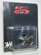Cargar imagen en el visor de la galería, SPEC～Ketsu～Kou no hen - Touma Saya - Strap - Cuchiwaii
