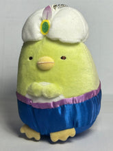 Load image into Gallery viewer, Sumikko Gurashi - Penguin? - Plush Toy BC - Cuchiwaii
