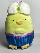 Load image into Gallery viewer, Sumikko Gurashi - Penguin? - Plush Toy BC - Cuchiwaii
