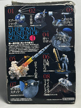 Load image into Gallery viewer, Summer of Rockets: Saturn V rocket lifting off - Diorama Figure (05) - Cuchiwaii

