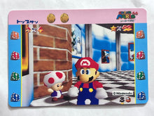 Cargar imagen en el visor de la galería, Super Mario 64 - Mario &amp; Toad - Trading Card - Cuchiwaii
