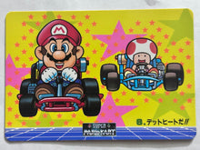Cargar imagen en el visor de la galería, Super Mario Kart - Mario &amp; Toad - Trading Card - 6. Dead Heat!! - Cuchiwaii
