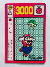 Load image into Gallery viewer, Super Mario World - PP Card - Trading Card (Set of 6) - Cuchiwaii
