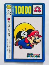 Load image into Gallery viewer, Super Mario World - PP Card - Trading Card (Set of 6) - Cuchiwaii

