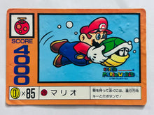 Load image into Gallery viewer, Super Mario World - PP Card - Trading Card (Set of 6) - Cuchiwaii
