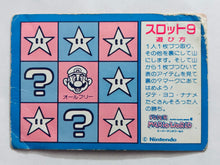 Load image into Gallery viewer, Super Mario World - PP Card - Trading Card (Set of 6) - Cuchiwaii
