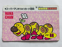 Load image into Gallery viewer, Super Mario World Secret Card Encyclopedia (Set of 9) - Cuchiwaii
