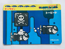 Load image into Gallery viewer, Super Mario World - Trading Card (Set of 17) - Cuchiwaii
