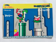 Load image into Gallery viewer, Super Mario World - Trading Card (Set of 17) - Cuchiwaii
