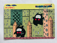 Load image into Gallery viewer, Super Mario World - Trading Card (Set of 17) - Cuchiwaii
