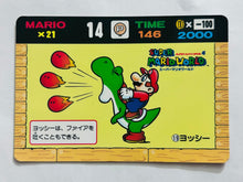 Cargar imagen en el visor de la galería, Super Mario World - Trading Card (Set of 3) - Cuchiwaii
