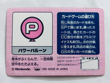 Cargar imagen en el visor de la galería, Super Mario World - Trading Card (Set of 3) - Cuchiwaii
