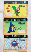 Cargar imagen en el visor de la galería, Super Mario World - Trading Card (Set of 3) - Cuchiwaii
