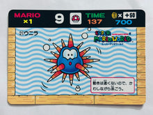 Cargar imagen en el visor de la galería, Super Mario World - Trading Card (Set of 3) - Cuchiwaii
