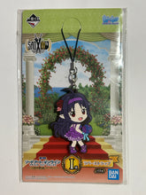 Load image into Gallery viewer, Sword Art Online: Alicization - Yuuki - Ichiban Kuji SAO 10th Anniversary Party! Rubber Strap - Kyun - Chara Illustrations - Cuchiwaii
