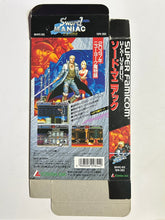 Load image into Gallery viewer, Sword Maniac - Super Famicom - Box (SHVC-S5) - Cuchiwaii
