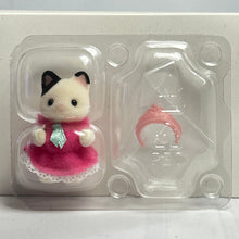 Cargar imagen en el visor de la galería, Sylvanian Families Baby Dress-Up Series: Charcoal Cat ver. - Cuchiwaii
