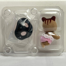 Load image into Gallery viewer, Sylvanian Families Dress-up Series: Walnut Squirrel Baby - Cuchiwaii
