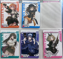 Cargar imagen en el visor de la galería, Taimadou Gakuen 35 Shiken Shoutai - Trading Card (Set of 5) - Cuchiwaii
