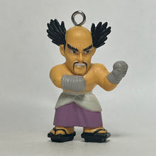 Load image into Gallery viewer, Tekken 2 - Mishima Heihachi - Figure Keychain (2) - Cuchiwaii
