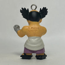 Load image into Gallery viewer, Tekken 2 - Mishima Heihachi - Figure Keychain (2) - Cuchiwaii
