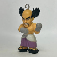 Load image into Gallery viewer, Tekken 2 - Mishima Heihachi - Figure Keychain (2) - Cuchiwaii

