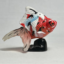 Load image into Gallery viewer, Telescope (goldfish) / Demekin - Trading Figure - Miniature - 86 P41A - Cuchiwaii
