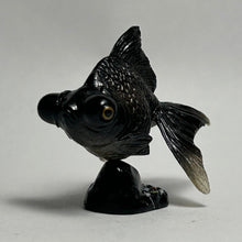 Cargar imagen en el visor de la galería, Telescope (goldfish) / Demekin - Trading Figure - Miniature - 88 P41C - Cuchiwaii

