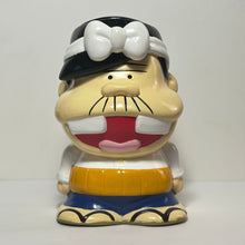Cargar imagen en el visor de la galería, Tensai Bakabon - Bakabon no Papa - Soft Vinyl Piggy Bank - Cuchiwaii
