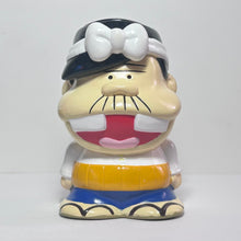 Cargar imagen en el visor de la galería, Tensai Bakabon - Bakabon no Papa - Soft Vinyl Piggy Bank - Cuchiwaii
