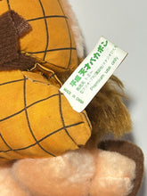 Load image into Gallery viewer, Tensai Bakabon - Rerere no Oujisan - Plush Toy - Cuchiwaii
