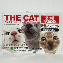 Load image into Gallery viewer, THE CAT: Artist Collection - Chinchilla - Mini Figure - Suction Cup Mascot - Cuchiwaii
