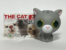 Load image into Gallery viewer, THE CAT: Artist Collection - Chinchilla - Mini Figure - Suction Cup Mascot - Cuchiwaii
