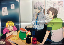 Load image into Gallery viewer, The IDOLM@STER SideM Promo Poster Collection (Set of 6) - Cuchiwaii
