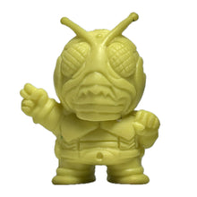 Load image into Gallery viewer, The New Kamen Rider - Skyrider - Eraser Figure - Keshigomu - Yellow ver. - Cuchiwaii
