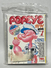 Cargar imagen en el visor de la galería, Time Slip Glico POPEYE Bonus Item: Miniature Book/Magazine - Cuchiwaii
