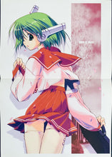 Load image into Gallery viewer, To Heart 2 - HMX - 12 Multi - B4 Poster - Cuchiwaii
