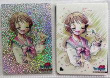 Cargar imagen en el visor de la galería, To Heart - Nagaoka Shiho - Trading Card (Set of 2) - Cuchiwaii
